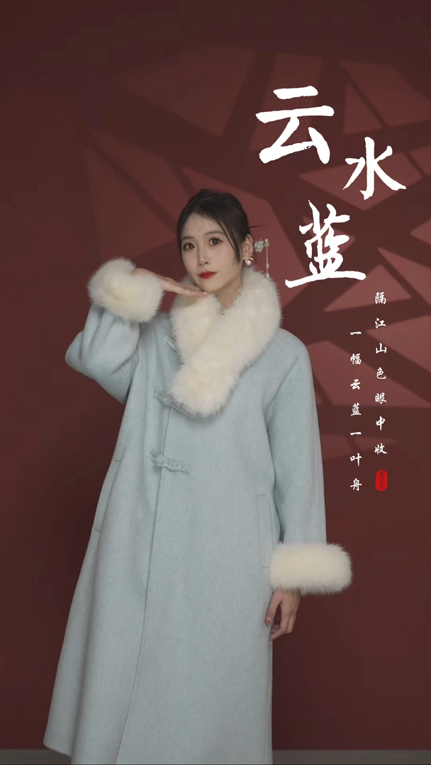 【兰美仁】新款双面呢大衣长款女宽松休闲女毛呢外套秋冬百搭8403