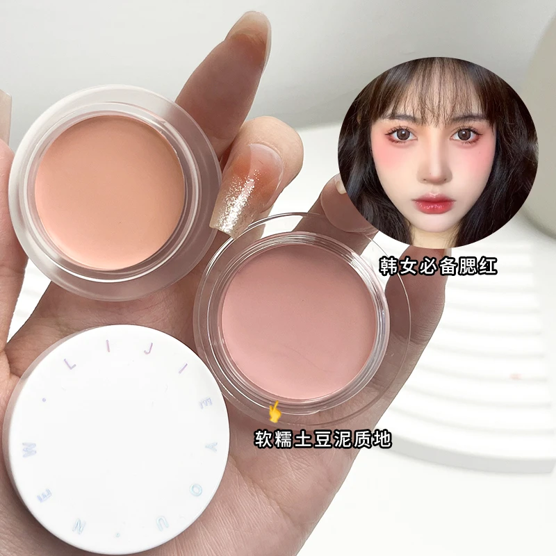 腮红膏泥防水裸色提升气色氛围感显白哑光女学生嫩妹细腻自然修饰