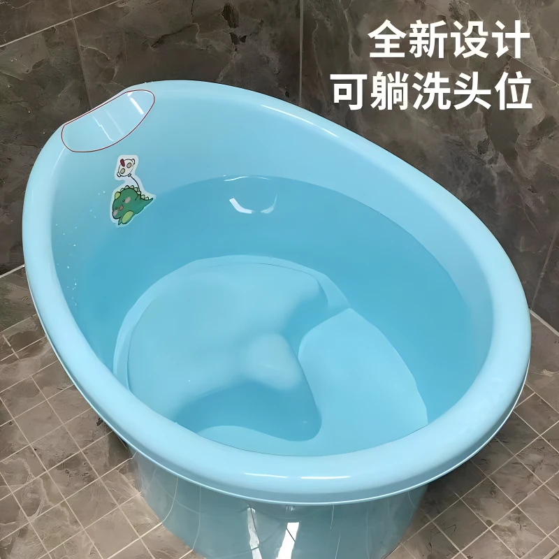 儿童泡澡桶可躺洗澡盆家用洗澡沐浴桶带坐凳一体式洗澡盆大浴桶