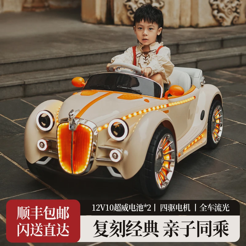 新款高端儿童电动车四轮遥控汽车玩具车可坐人男女小孩宝宝童车