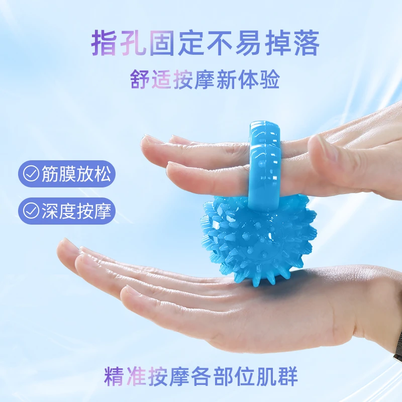 超士手部力量恢复训练器灵活放松分指锻炼老人按摩握力器回弹舒适