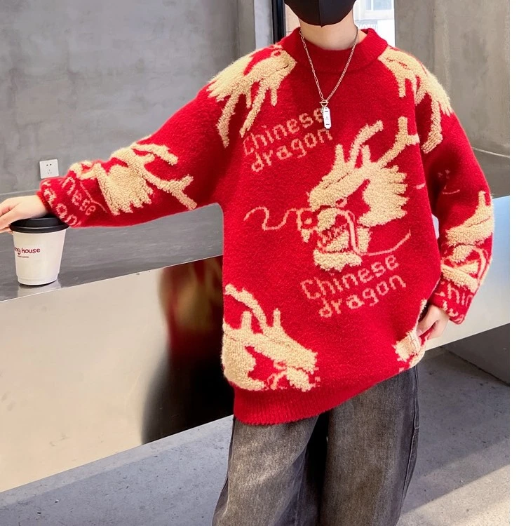 男童冬季毛衣2023新款男孩中大儿童秋冬款加绒加厚本命年打底衫31