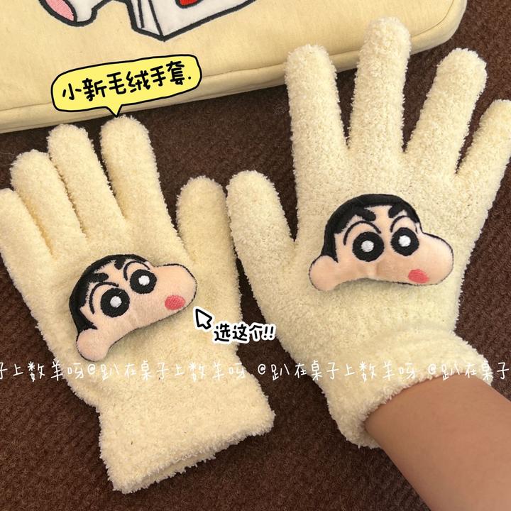 日系新款ins小新可爱毛绒绒手套学生骑行加厚分指手套冬季保暖