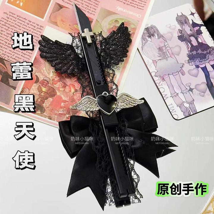 地蕾哥特风美工刀高颜值仙气成品雕刻刀ins风开箱拍摄原创手作刀