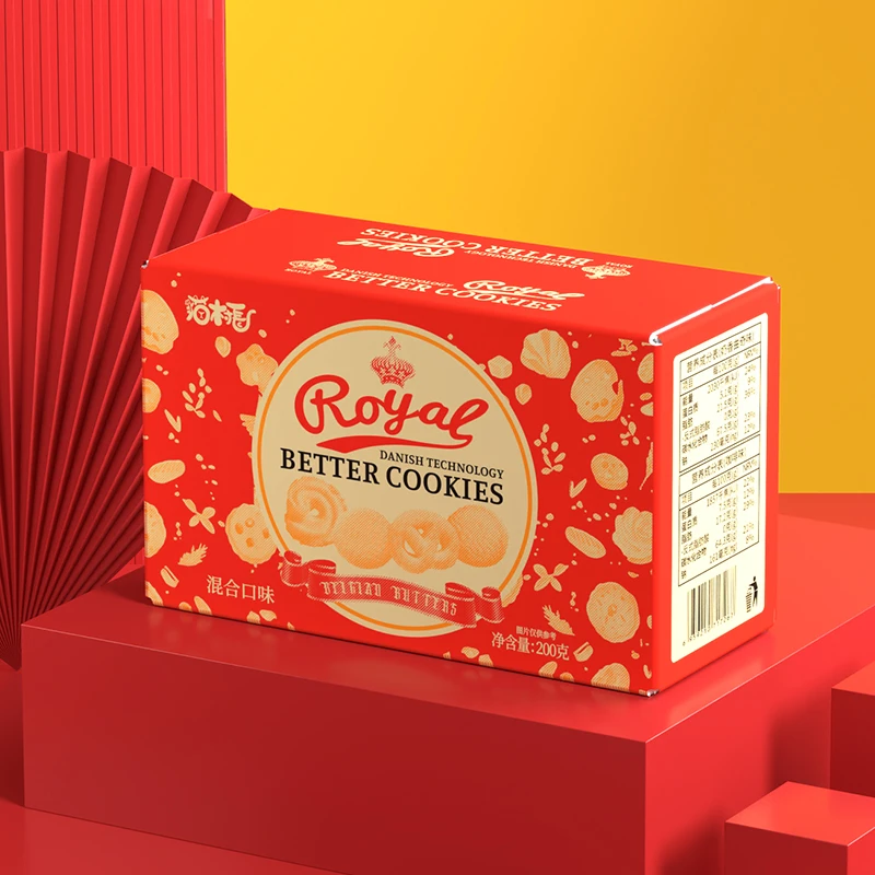 猫村长即食曲奇饼干皇冠整箱丹麦风味休闲零食礼包早餐小吃夜宵