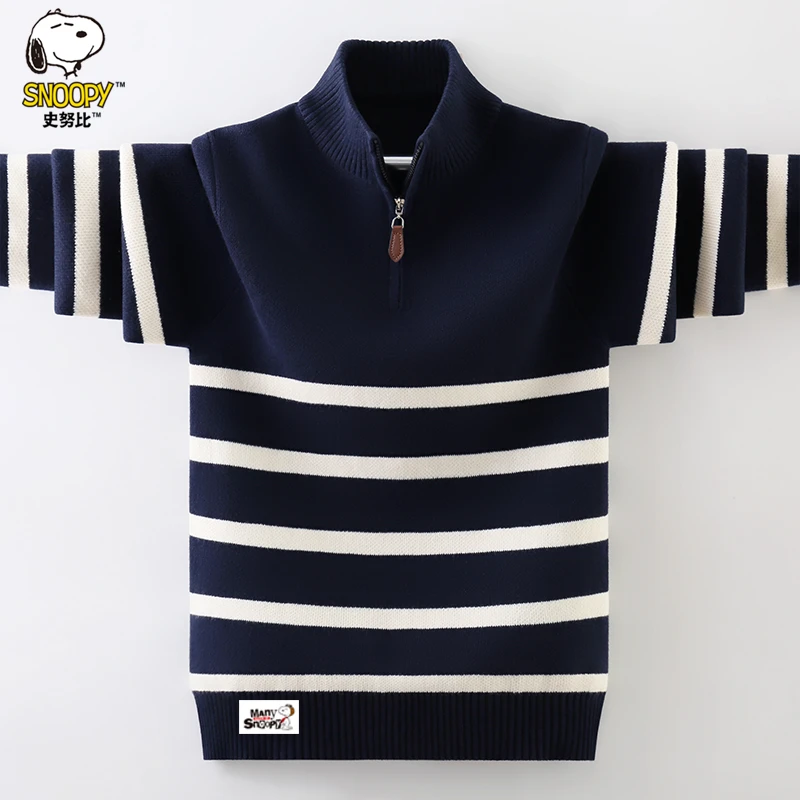 史努比男童毛衣秋冬装2025新款洋气中大童男孩加绒加厚针织打底衫