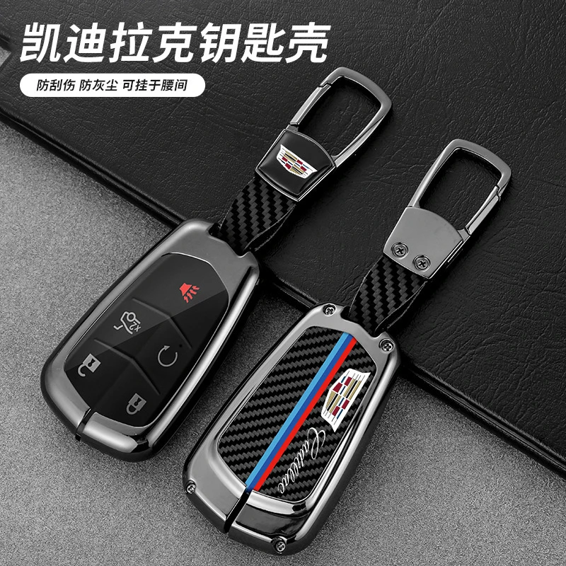 适用凯迪拉克钥匙套ATSL XT5 CT5 XT4 XT6 XTS CT6 CT4高档壳扣包