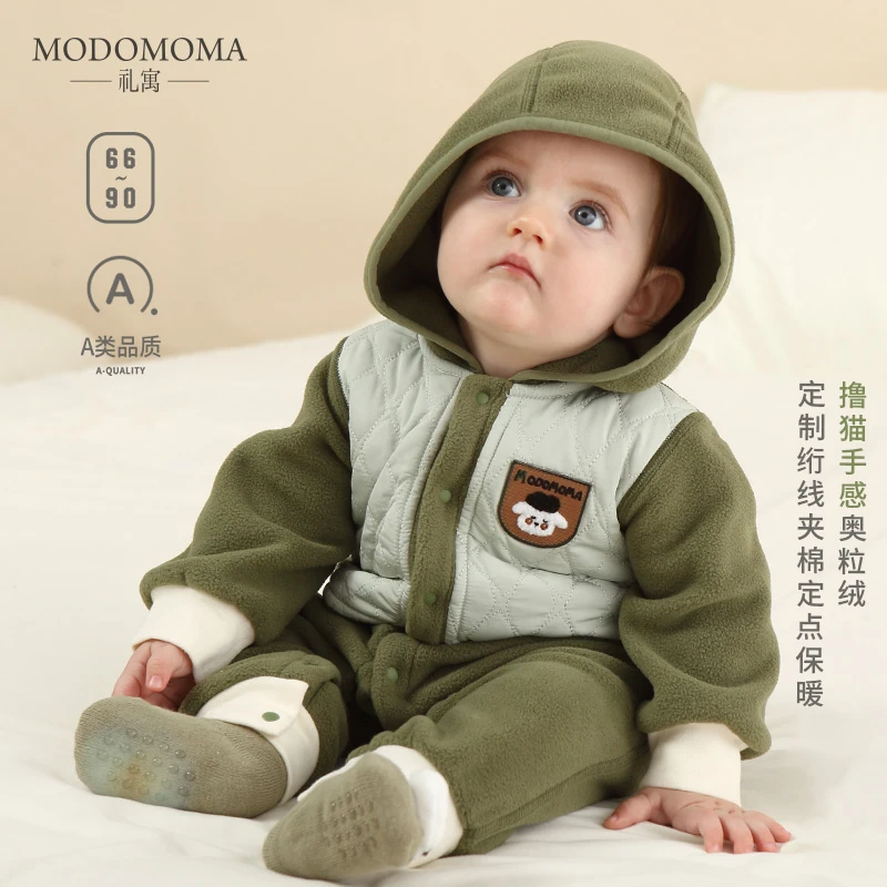 modomoma新生婴儿衣服春装男宝宝保暖摇粒绒连体衣长袖加绒爬服