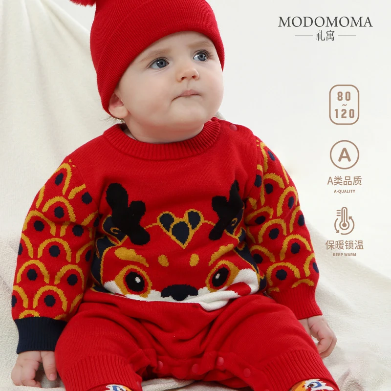 年装龙宝毛衣新生婴儿衣服秋冬男女宝宝保暖棉线针织洋气连体爬服