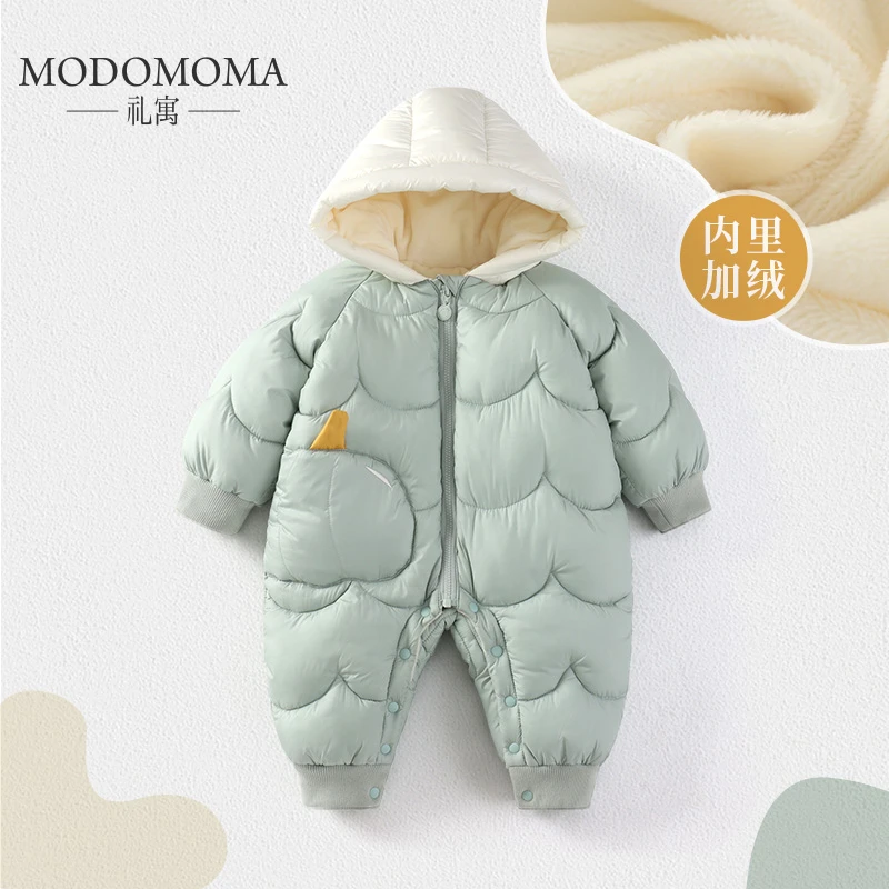modomoma新生婴儿衣服冬装男女宝宝保暖夹棉连体衣洋气连帽棉服