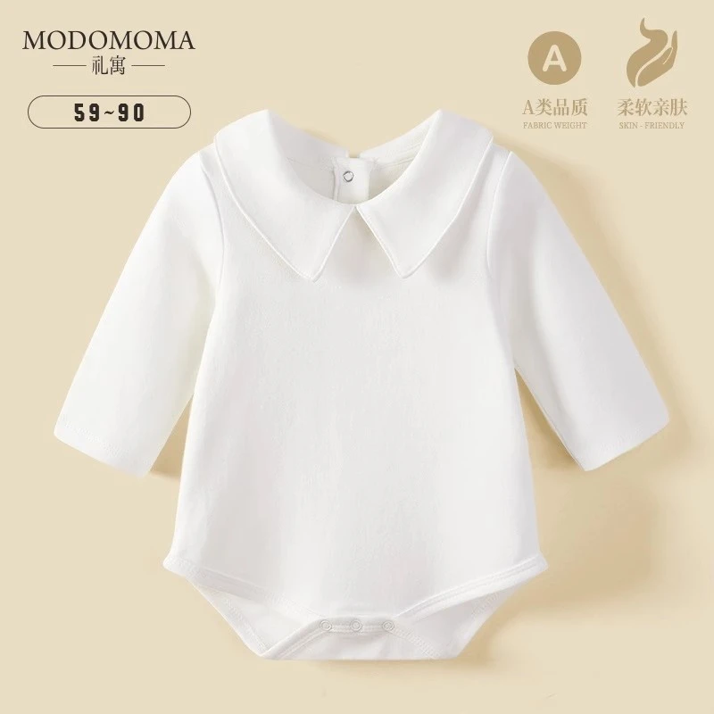 modomoma满月新生婴儿包屁衣秋装纯白翻领打底衫长袖连体哈衣爬服