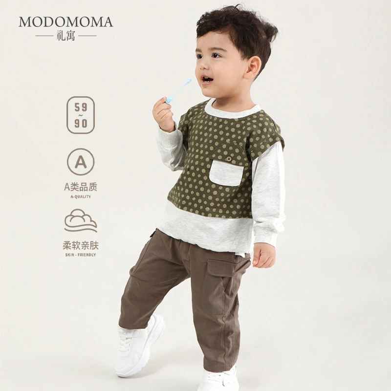 modomoma男童女童衣服春装男女宝宝洋气长袖撞色卫衣长裤小童套装