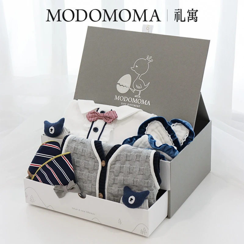 modomoma新生儿用品婴儿礼盒秋装绅士男宝宝满月礼物周岁大礼包