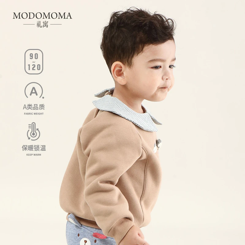 modomoma男童女童衣服婴幼儿春装男女宝宝保暖加绒洋气翻领卫衣