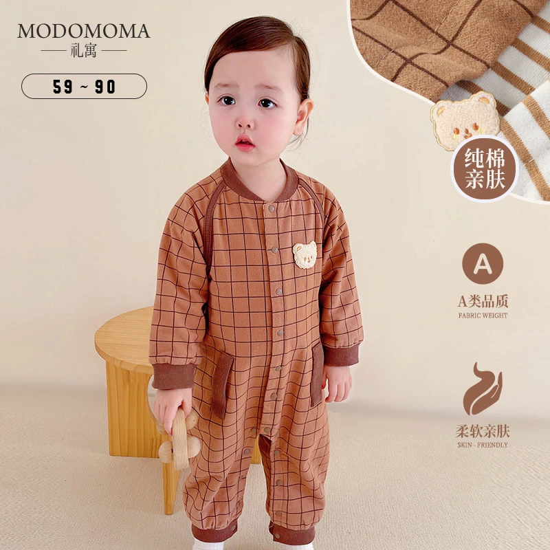 modomoma新生婴儿衣服春装男女宝宝洋气针织棉线背心连体爬服套装