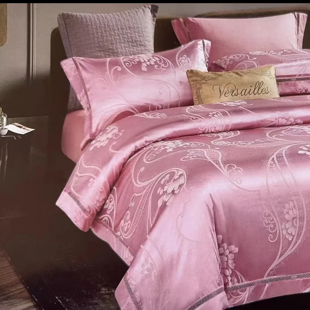 心语-豆沙-全棉轻奢欧式简约贡缎提花四件套【M264】