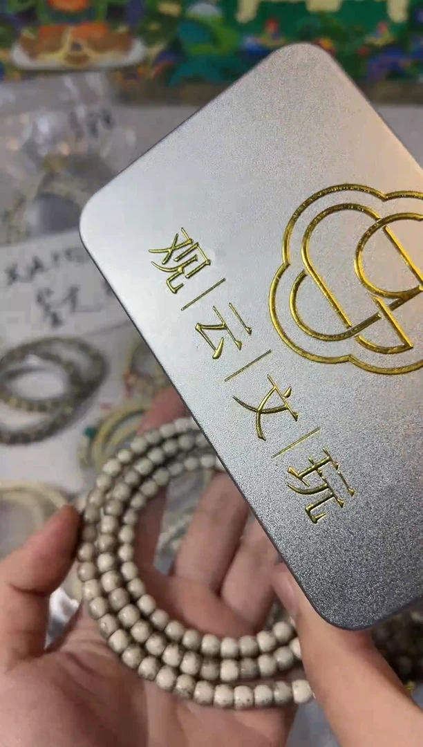 【闪购商品】星月菩提吊坠76