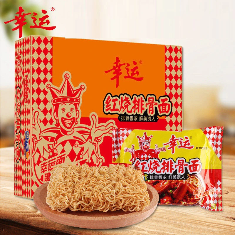 幸运方便面红烧排骨面整箱袋装干吃干脆面蟹蟹皇面安徽泡面批发