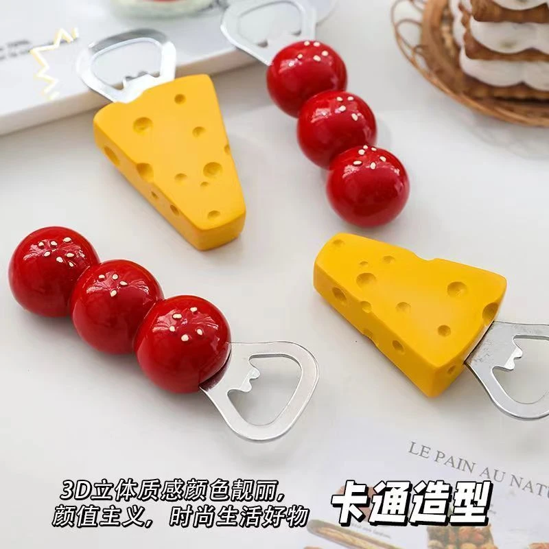 创意磁吸开瓶器糖葫芦奶酪设计开盖神器冰箱贴瓶盖起子家用可爱
