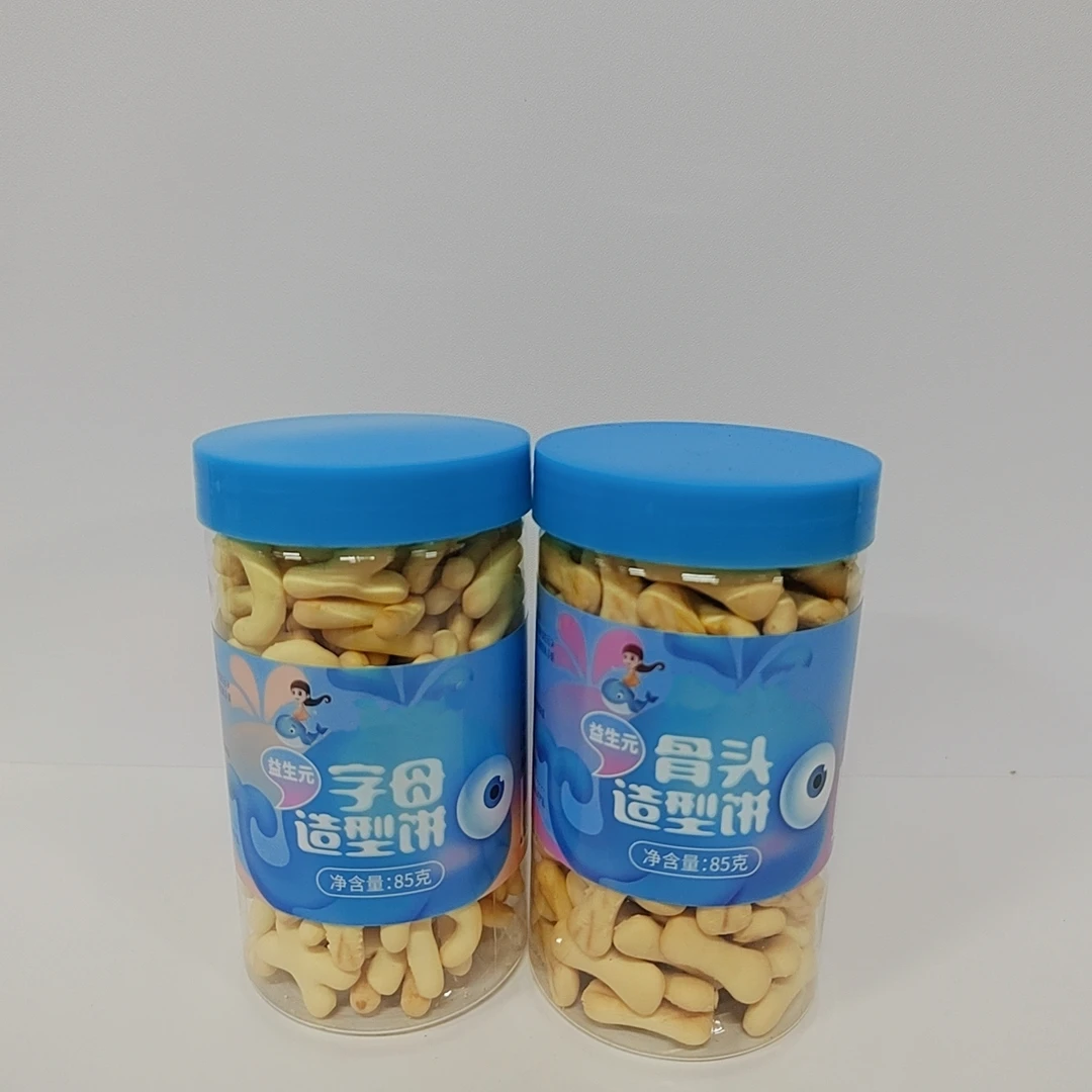 FY-AM海混合造型饼干字母骨头营养益生元食用*3