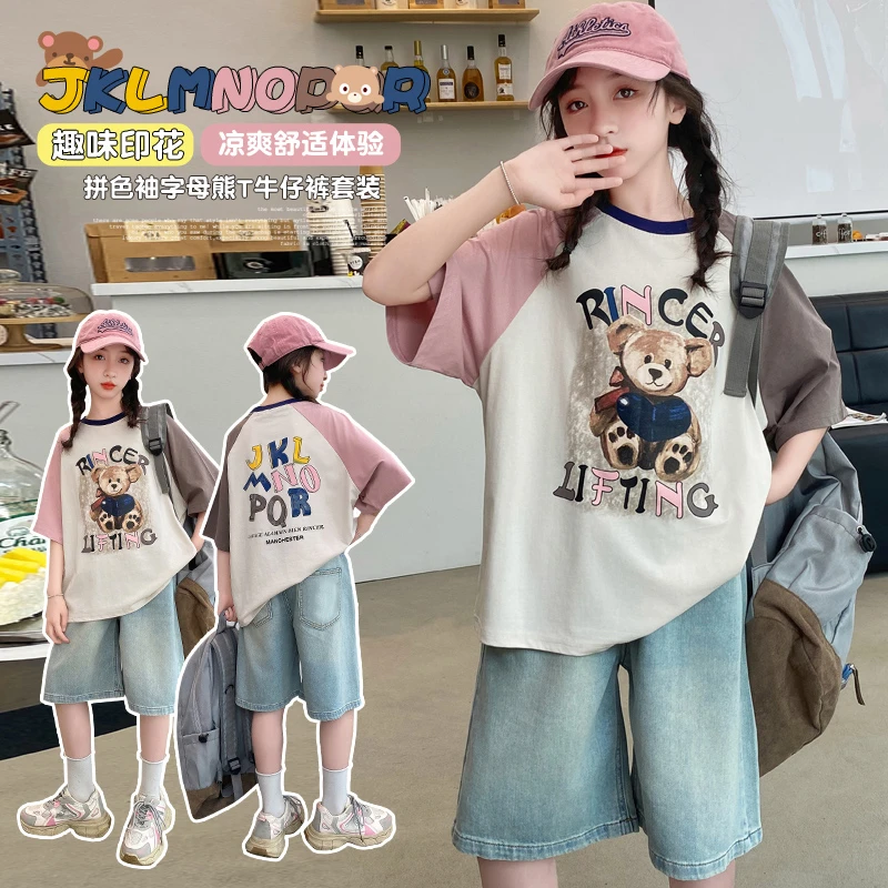 女童夏季套装新款5-16岁儿童舒适休闲宽松印花洋气时尚短裤两件套