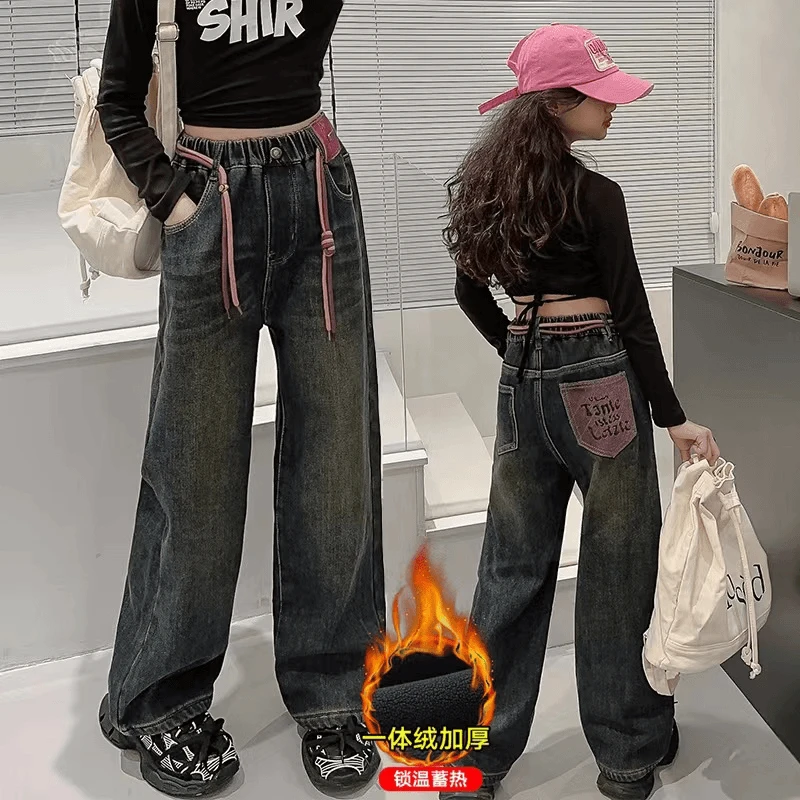 童装中大童牛仔裤冬季新款加绒加厚保暖复古色宽松弹力牛仔直筒裤