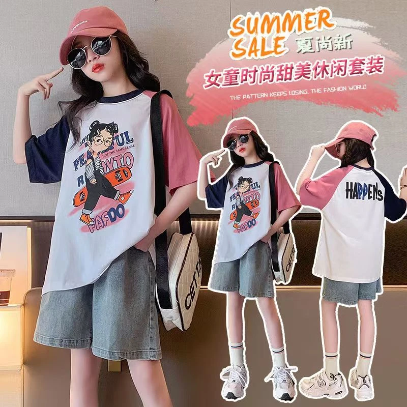 女童夏季套装2025新款中大童洋气卡通恤短袖牛仔裤中大童两件套