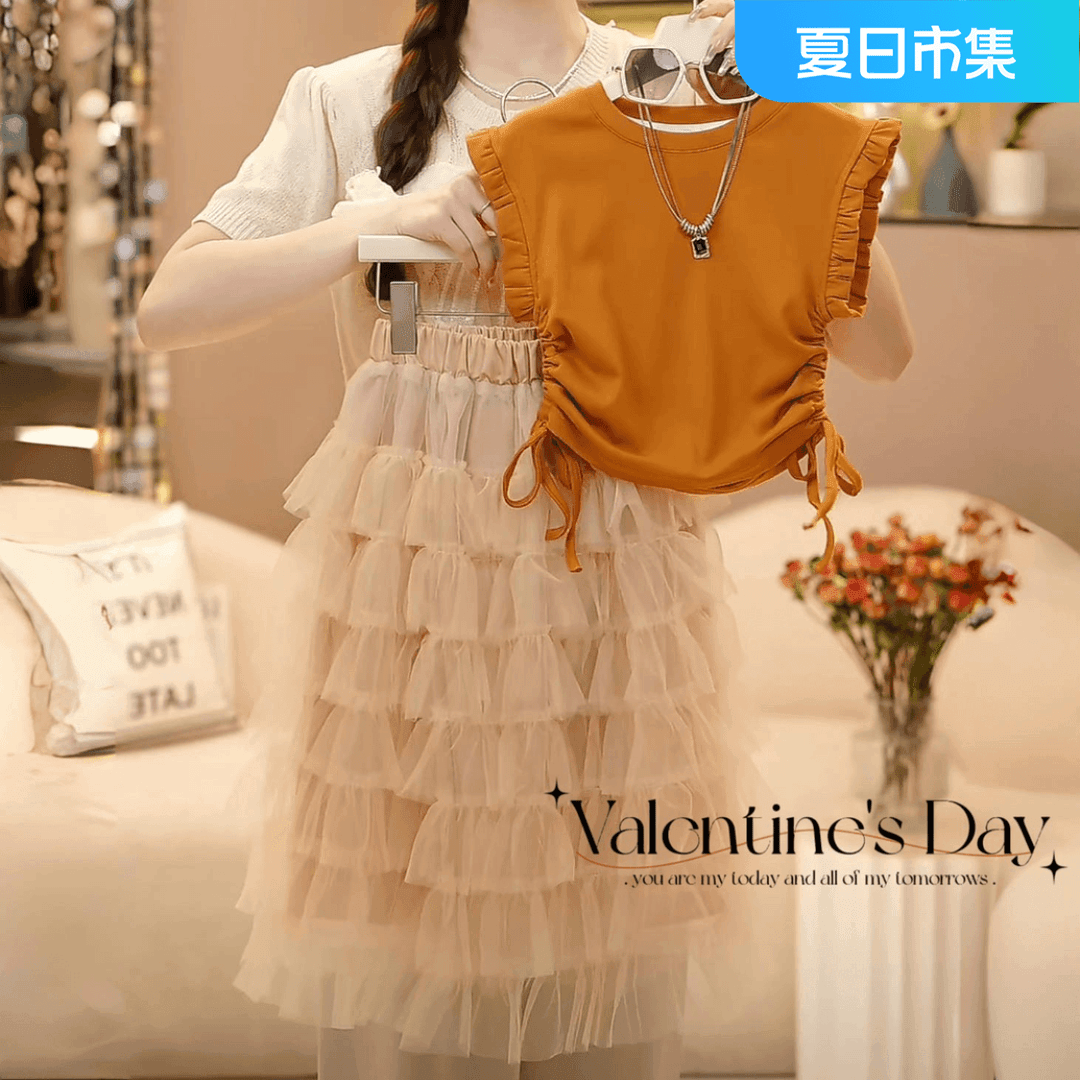 女童夏季套装2024新款洋气儿童短袖T恤女孩时髦蛋糕裙两件套夏装