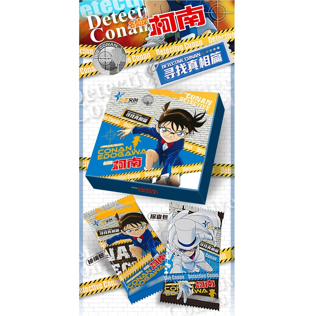 【菜菜】名侦探柯南 寻找真相篇 国卡二创收藏卡牌(盲盒默认代拆)