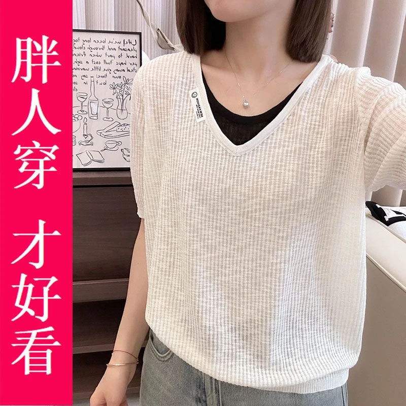 【夏季新款】竹节贴标假两件条纹V领短袖针织衫宽松韩版百搭T恤女