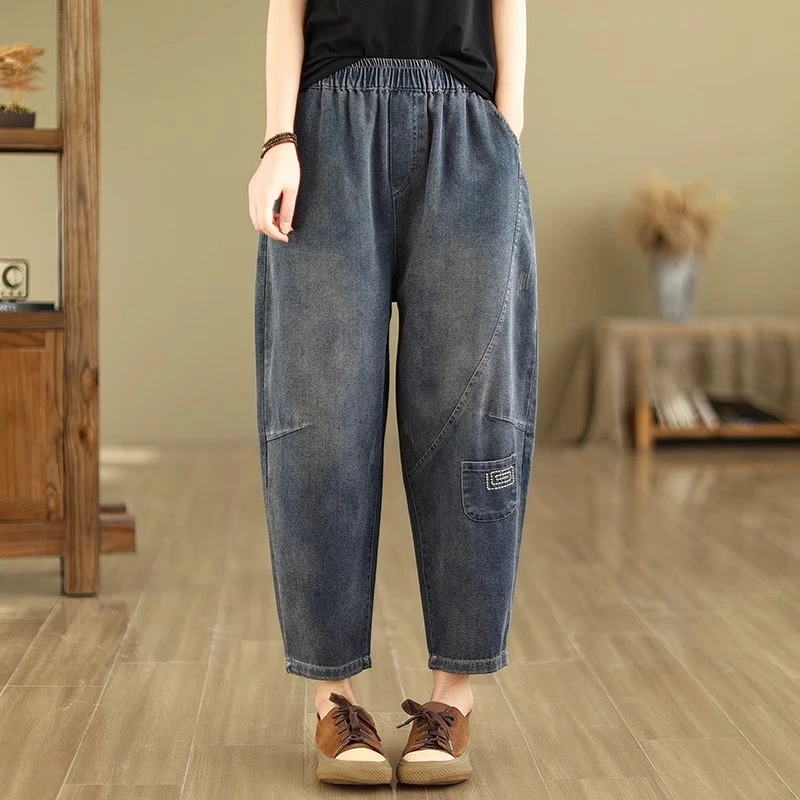 秋季新款文艺复古水洗松紧牛仔裤女大码显瘦宽松九分哈伦裤老爹裤