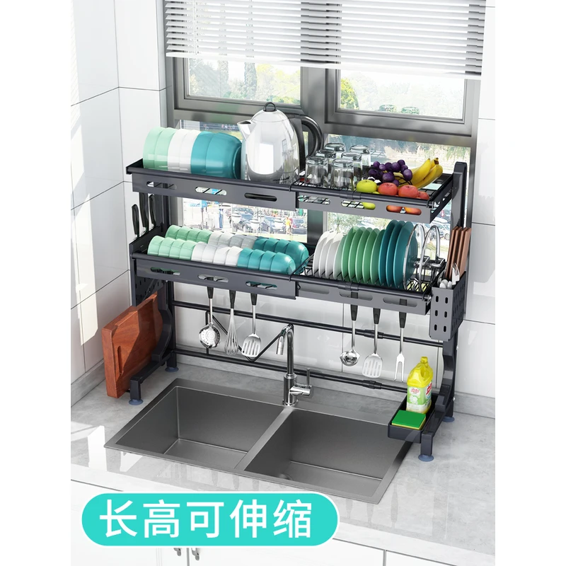 伸缩304不锈钢厨房置物架水槽放碗架碗筷沥水架水池晾碗碟收纳架