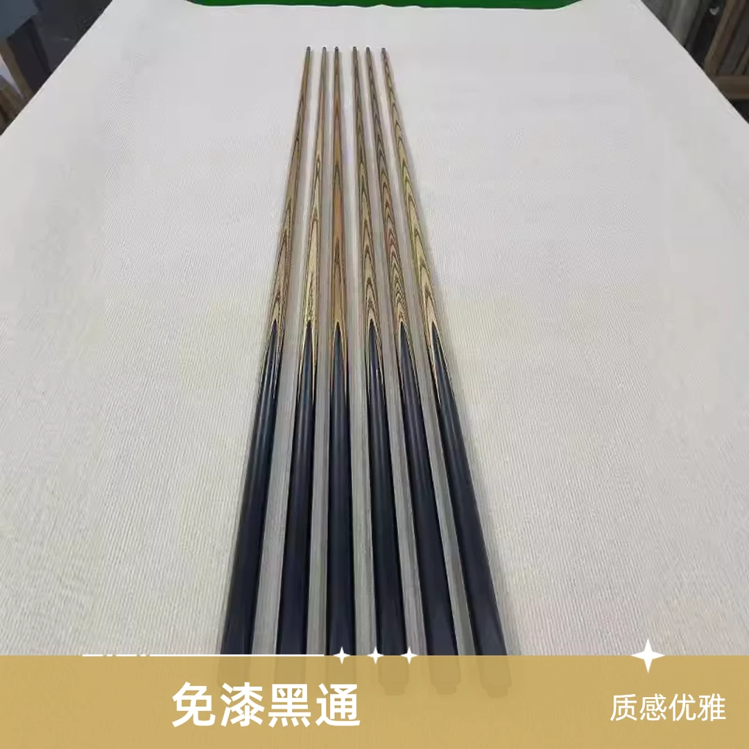 职业免漆黑通中八小头台球杆