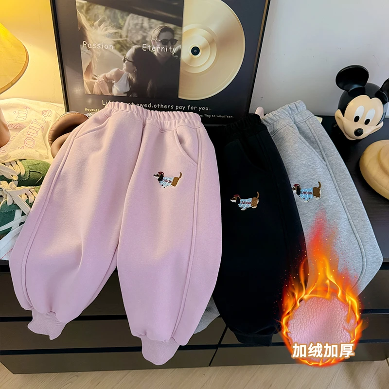 【涵溪专属】儿童加绒裤子冬季加厚休闲裤小狗刺绣加绒卫裤 KZ24855