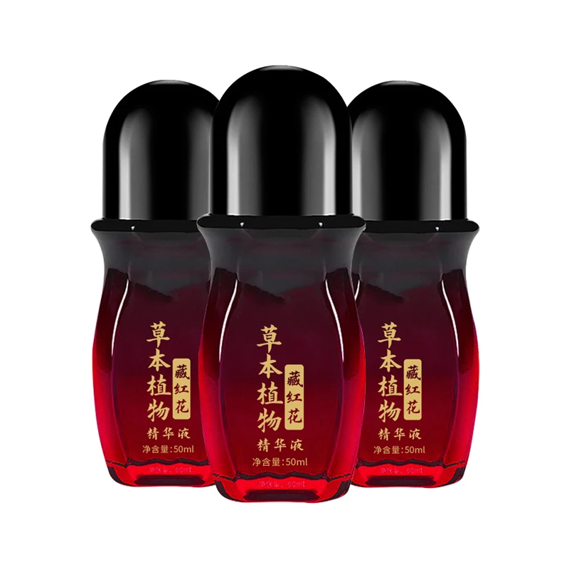 【拍一发三】藏红花修护精华油 发热精油 按摩全身舒缓护理持久滋养