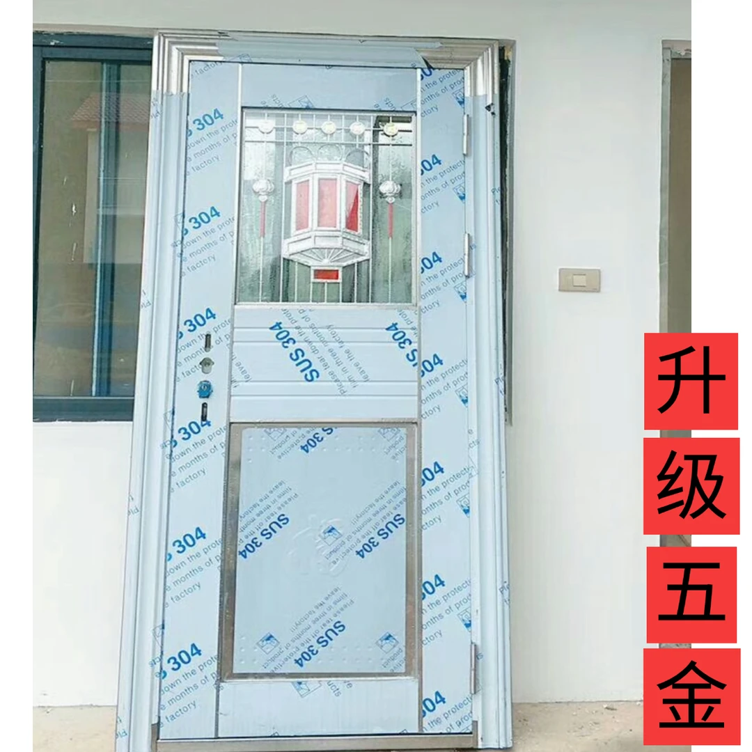 不锈钢整板万年福防雨防晒农村自建房不锈钢门宿舍厨房加厚包邮