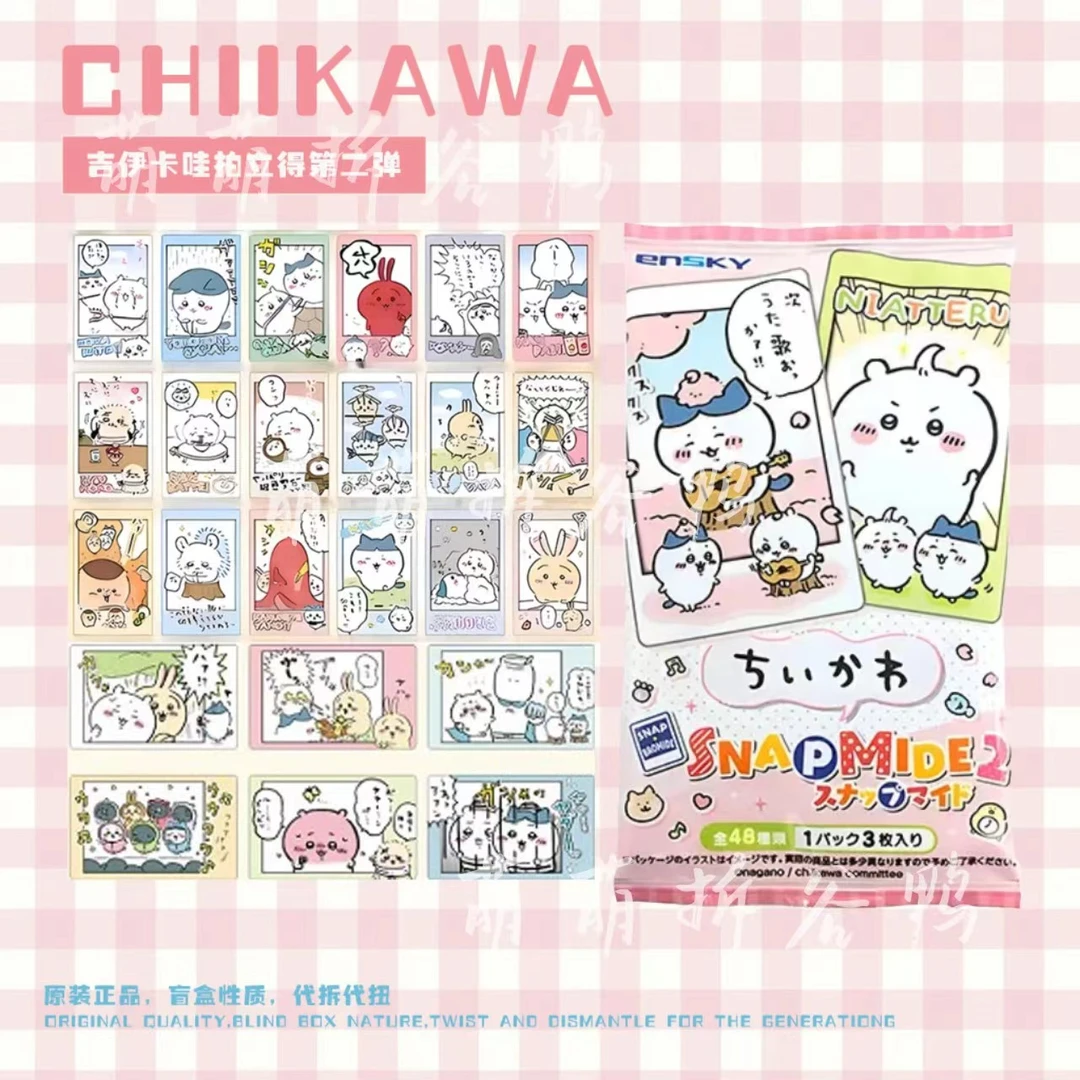 chiikawa【拍立得2弹】 盲袋 正版吉伊卡哇 乌萨奇 L25