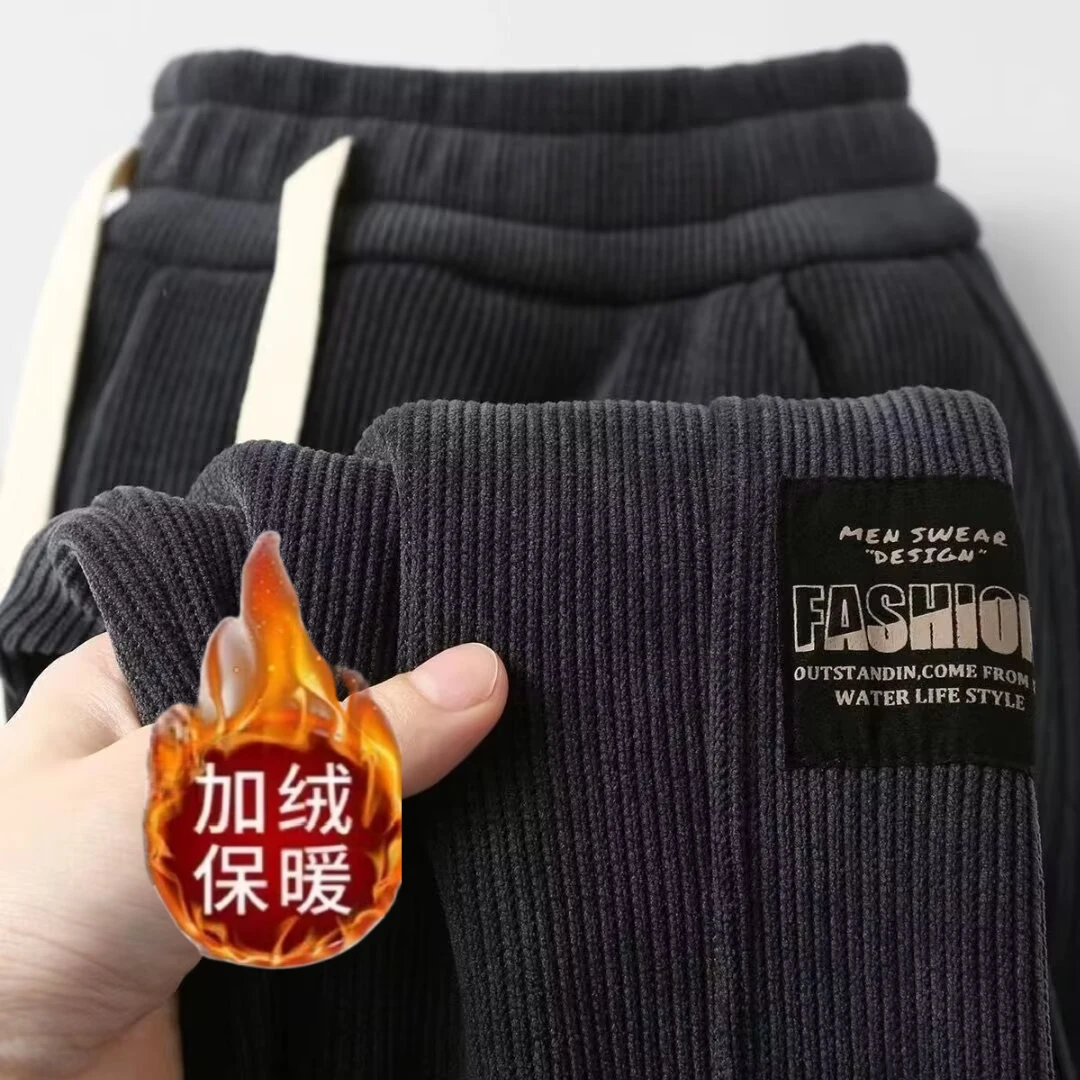 秋冬新款灯芯绒休闲裤男士加绒加厚弹力松紧带潮流宽松束脚运动裤
