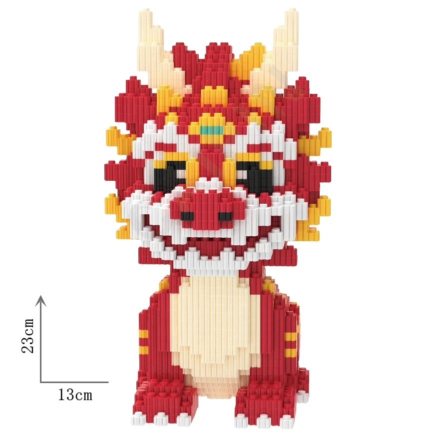 XPL小火龙麒麟龙颗粒积木玩具拼装益智新年礼物