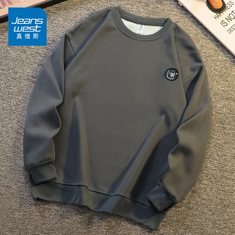 Jeanswest/真维斯新款百搭卫衣男款秋冬季宽松简约休闲长袖上衣男