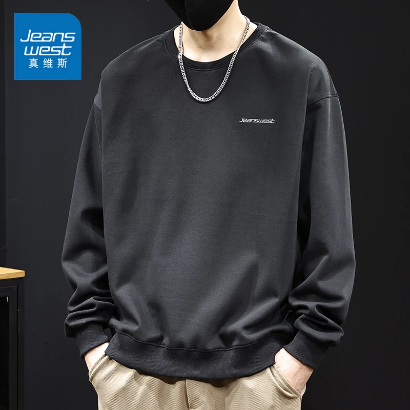 Jeanswest/真维斯男士圆领长袖卫衣秋冬季潮流宽松休闲百搭T恤男