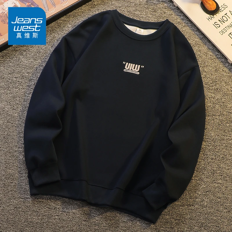 Jeanswest/真维斯男生潮流刺绣卫衣秋冬宽松圆领休闲百搭长袖上衣