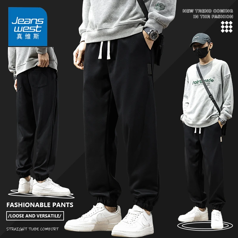 Jeanswest/真维斯加绒保暖休闲裤男款秋冬季宽松百搭运动束脚卫裤