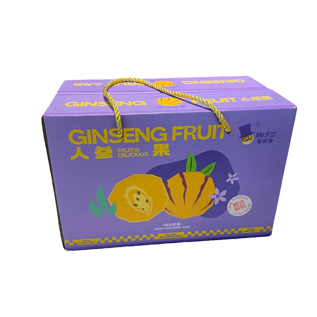 【双虎甄选】送货上门，精选人参果盒装