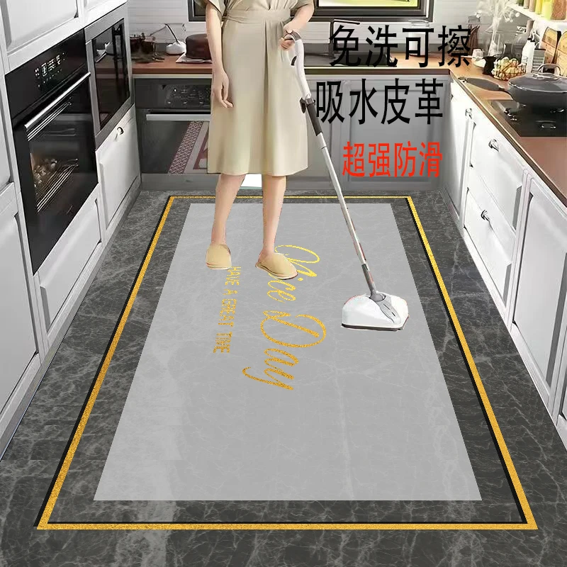 吸水皮革吸水吸油防滑免洗垫地垫入户门卫生间入户门垫厕所厨房
