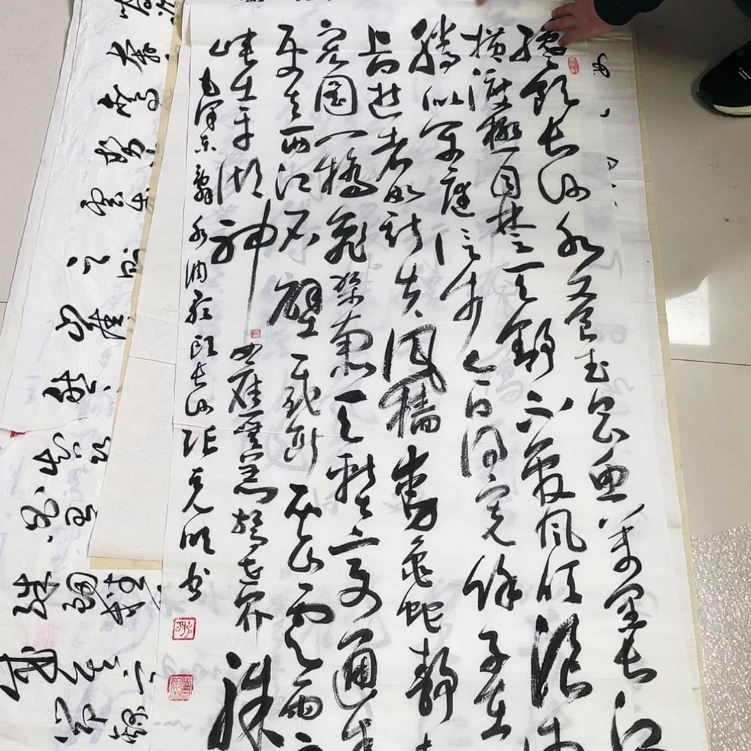 【闪购商品】书法1