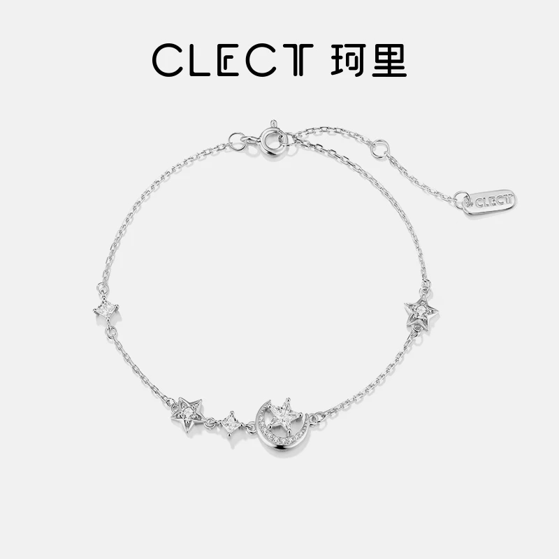 925银手链 clect灿若繁星手链女生纯银轻奢小众精致手镯生日礼物