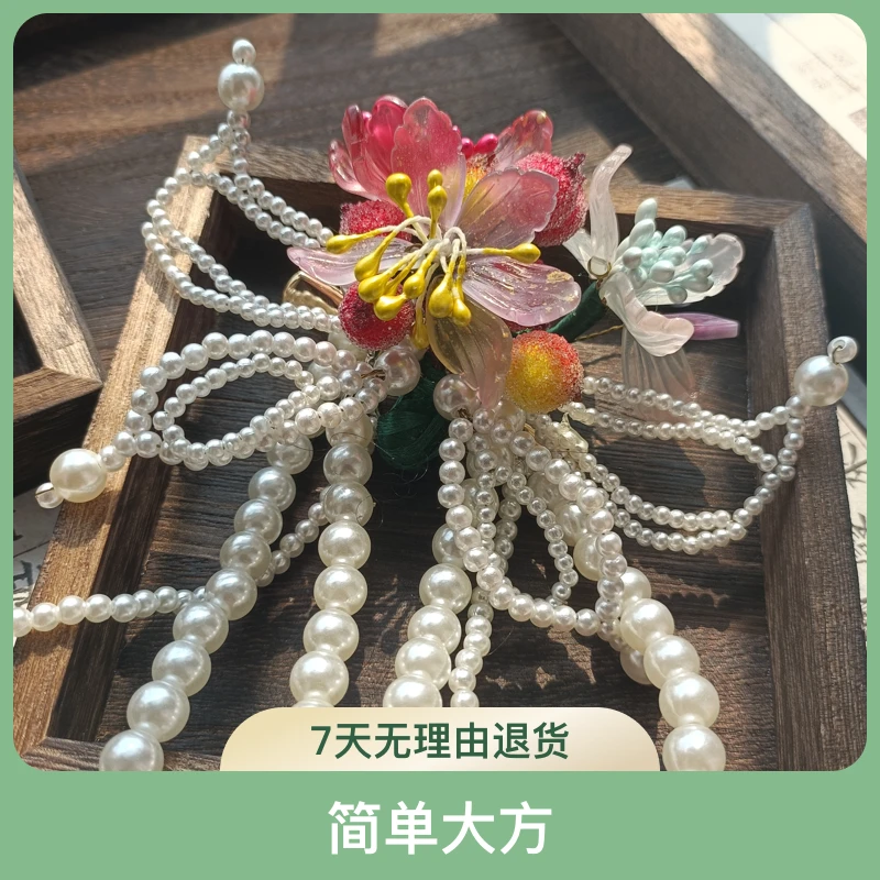 古风发簪手工饰品簪子发饰软蝴蝶发夹后压簪新款简单大方服饰款