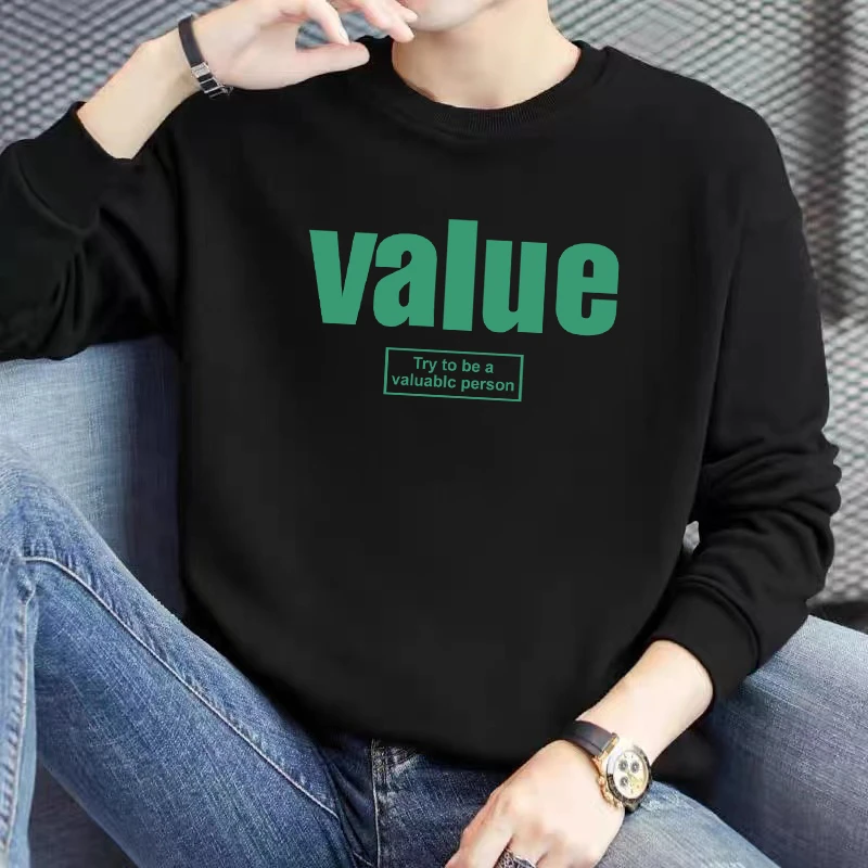 【源头工厂】卫衣男士卫衣服男装秋冬款舒适百搭卫衣宽松大码外套男