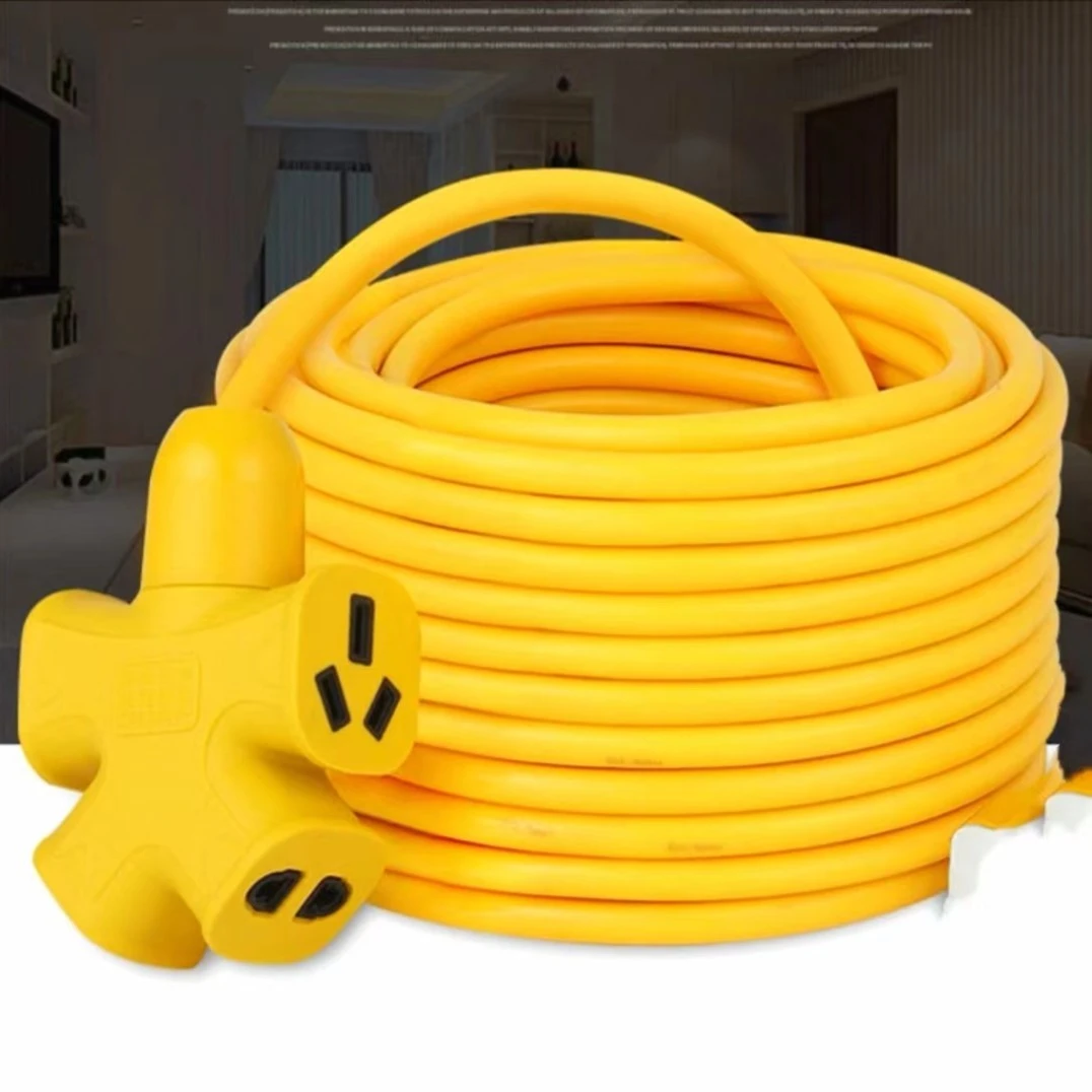 电动车充电延长线插座 户外防晒抗摔大功率2-50米插座国标电缆线